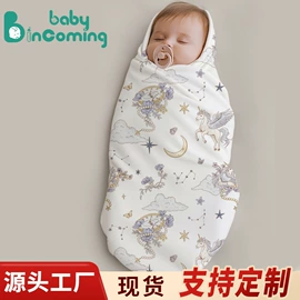 抱被抱毯;围嘴围兜;婴童枕芯