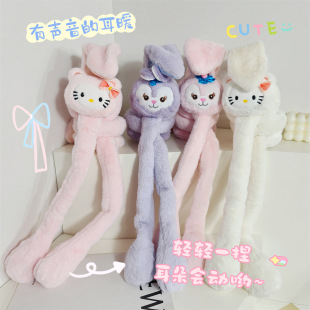 ����������ӿ�ͨ����؈��ë�q���֌W���ɐ۷�����ů�o����������