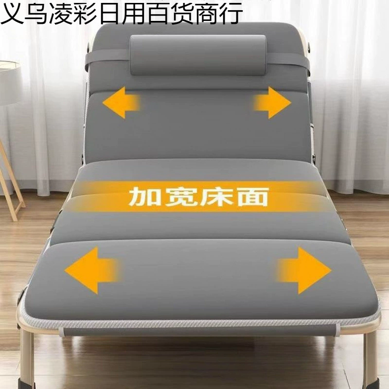 Складная кровать односпальная офисная кровать обеденный перерыв портативный лежачий стул в больнице простой кровать обеденного сна