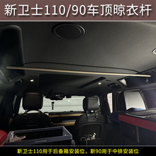 �m������lʿ110/90܇�d�¼ܗU��������U֧�܃���b�����Ʒ