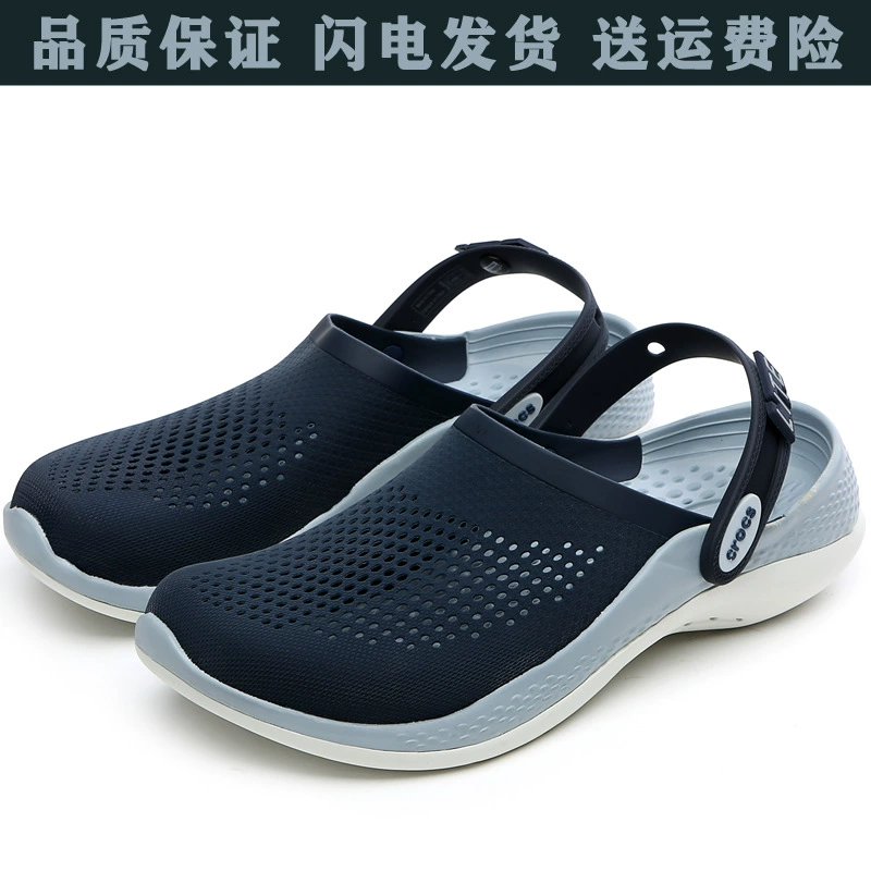 Новые мужские туфли с перекрестными отверстиями, женские легкие нескользящие уличные пляжные туфли Crocs второго поколения, тапочки 206708, лето