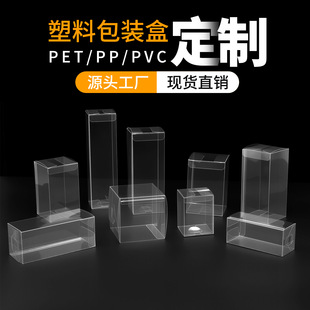 �F؛pvc͸�����b��pet���Ϻ����L��ƽ���h��̖�L���οհ��ۯB�z��