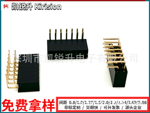 �����ĸ1.27/2.0/2.54 �ܸ�8.5mm 2*7�p���p��90��ĸ���B����