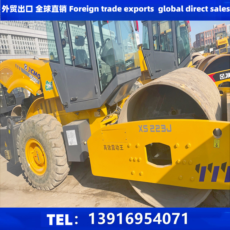 批发价供应二手徐工22吨压路机 XCMG徐工XS223J二手压路机