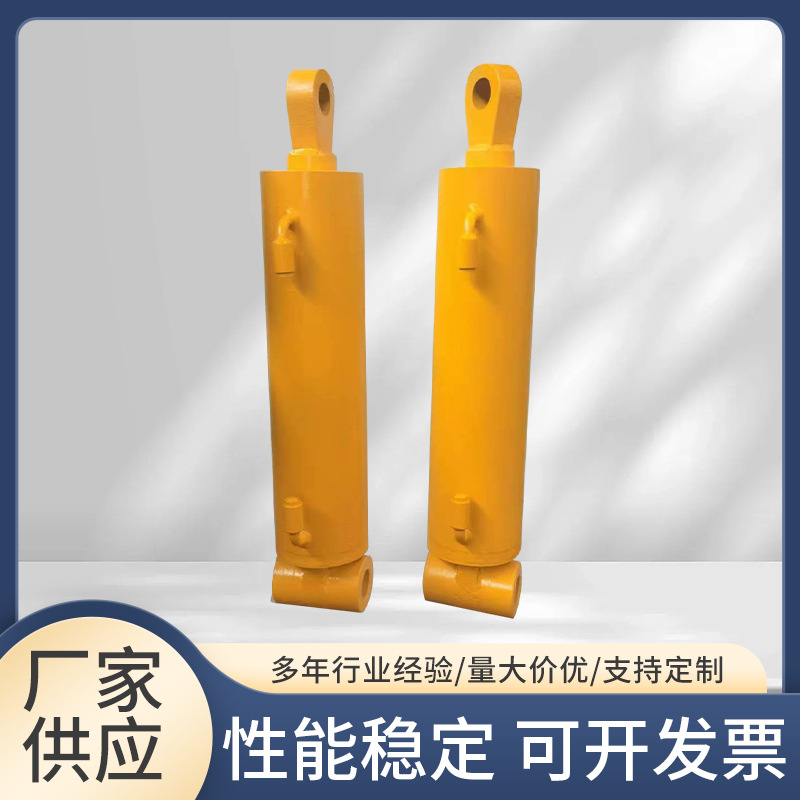 供应各式油缸 多节伸缩加煤油缸 铲车挖掘机升降机煤机电梯油缸