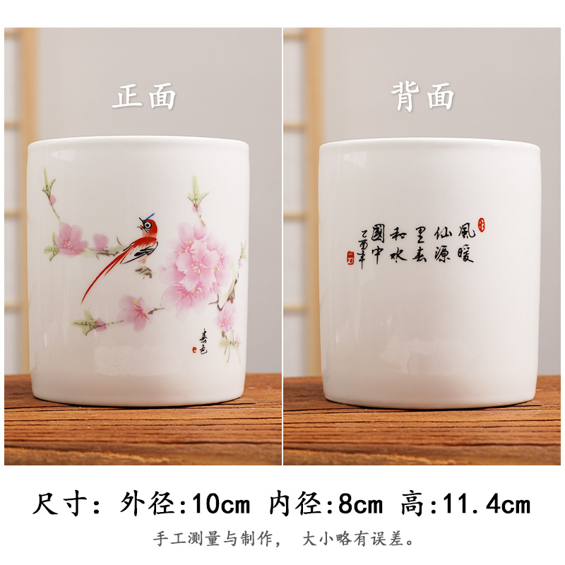 까치 수태 고지