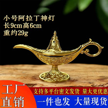 ����������Ͻ���tС��녟oճ�۳���̴������՚��҃ȳ־���޹�t