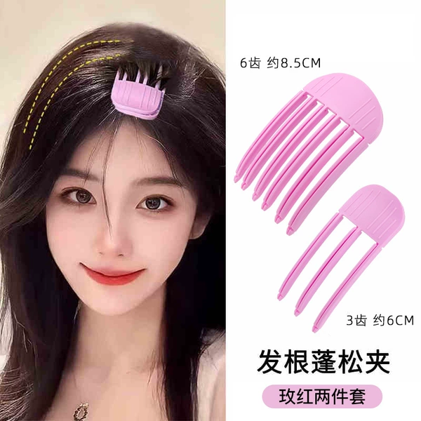 5#5 5 2 set