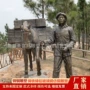 文化古代人物主题雕塑