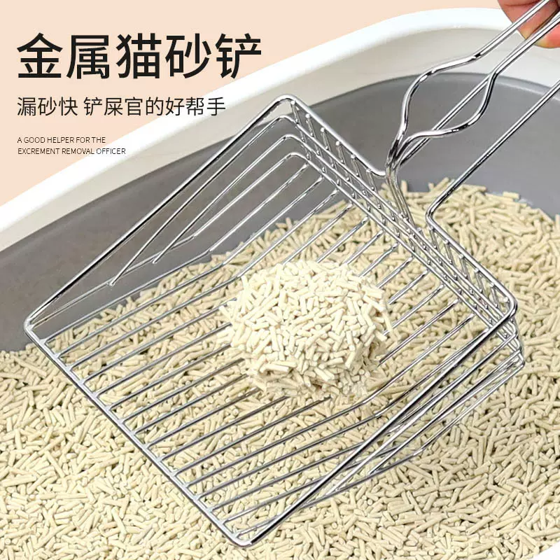 宠物猫砂铲瞬间过滤猫砂猫屎清洁工具电镀工艺金属猫屎铲批发6