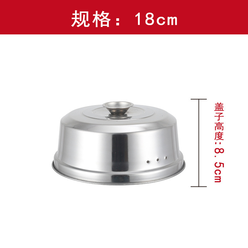 厚いステンレスの小さい蒸し器の業務用家庭用蒸し器の学校の食堂の沙県のまんじゅうの朝食の店の小籠は蒸し器を包みます|undefined
