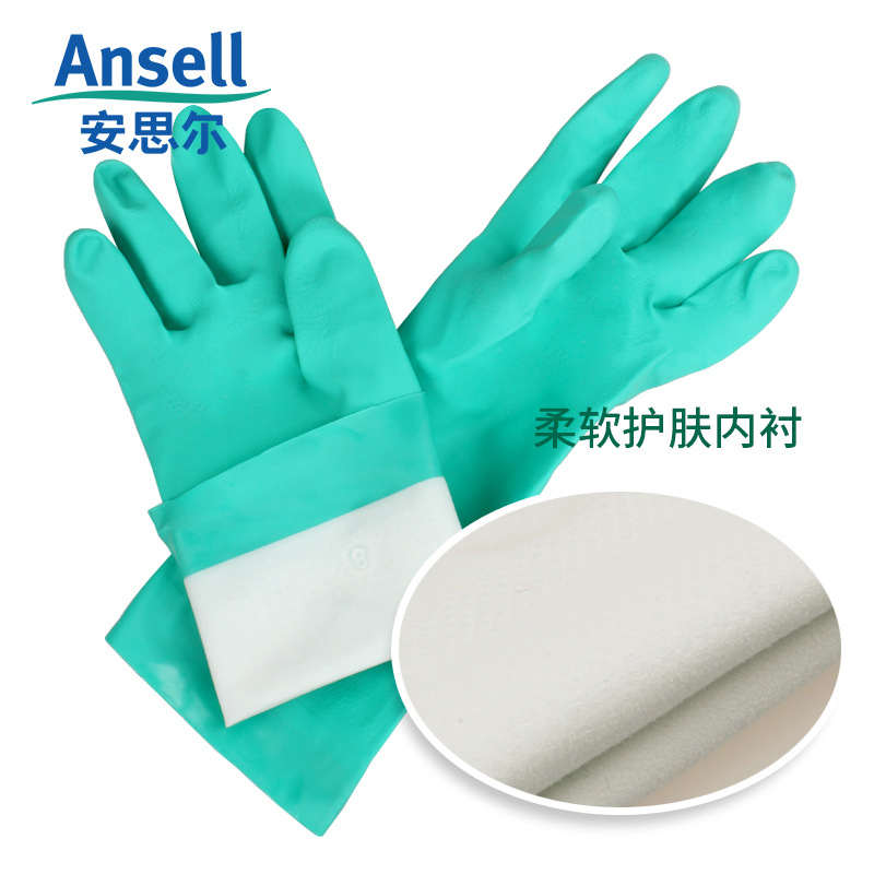 Ansell 37 - 175 / 176 Guantes de caucho de nitrilo resistentes a ácidos y álcali, protección contra el trabajo y la resistencia al desgaste para el hogar
