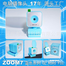 ZOOM7�{ɫ4K�Ԅӌ�����ԇ�W�n����z���^���ÇO���LCE ROHS FCC