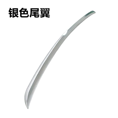 Fixed wind wing Roof Wing, 12Th Generation Old - silver-2005-2009-crown