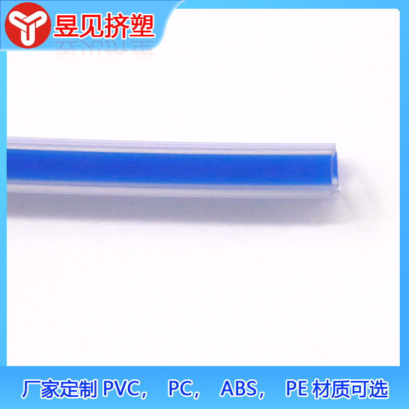 PVC bicolor coextruido tira de plástico suave de PVC azul y blanco bicolor multicolor opcional puede hacer de acuerdo con los dibujos