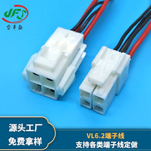 VL6.2���Ӿ� 2P��ĸ���Ќ��Ӿ� ��܇���b������ 24AWG���Ķ��Ӿ�