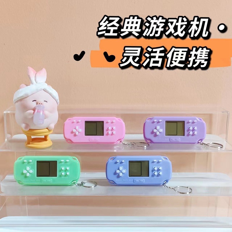 ハンドヘルドミニテトリス電子ゲーム機カピバラノスタルジックなパズルキーホルダー小さなペンダント子供のおもちゃ|undefined