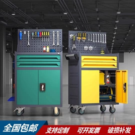 办公柜;铁艺/钢木床;工具柜