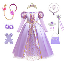 �羳�L�l����ȹ������Ƭ��Ʒ�|�Y����ɯСŮ�����b�B��ȹ����RA90