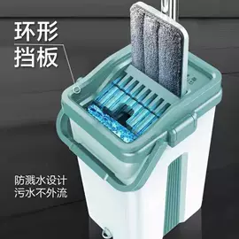 收纳架;地垫;收纳盒