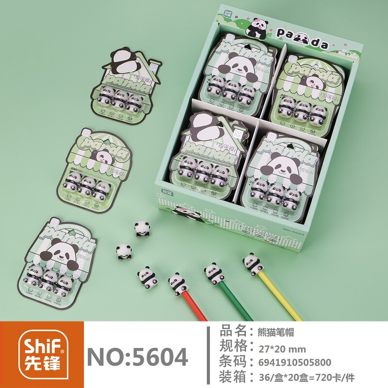 Cute Cartoon Shape Pencil Cap Children Primary School Girls Classroom Silicone Pen Cap Protective Cover Pencil Extender