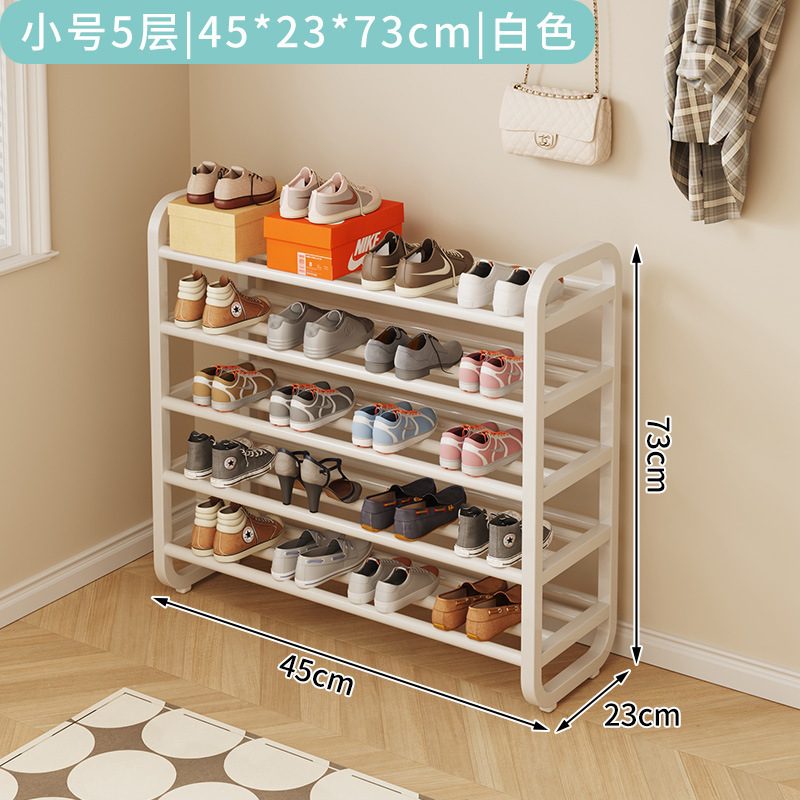 家用鞋架子铁艺多层门口入户室内宿舍出租屋简易鞋柜新款直销|undefined