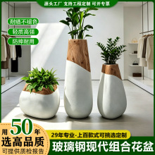 凰丽玻璃钢落地花器三件套酒店装饰花钵定制源头工厂玻璃钢花盆