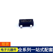 SE809-LF-2.93V SOT-23 874S02 88E1116R 88E1118-A1-NNC1C000 8