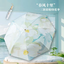 t~XϽPwSaӡꖷzpɱy̫ꖂ߼