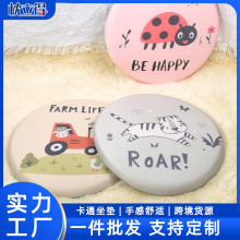 卡通印花坐垫记忆棉学生屁垫久坐地上蒲团圆形椅子垫办公椅坐垫