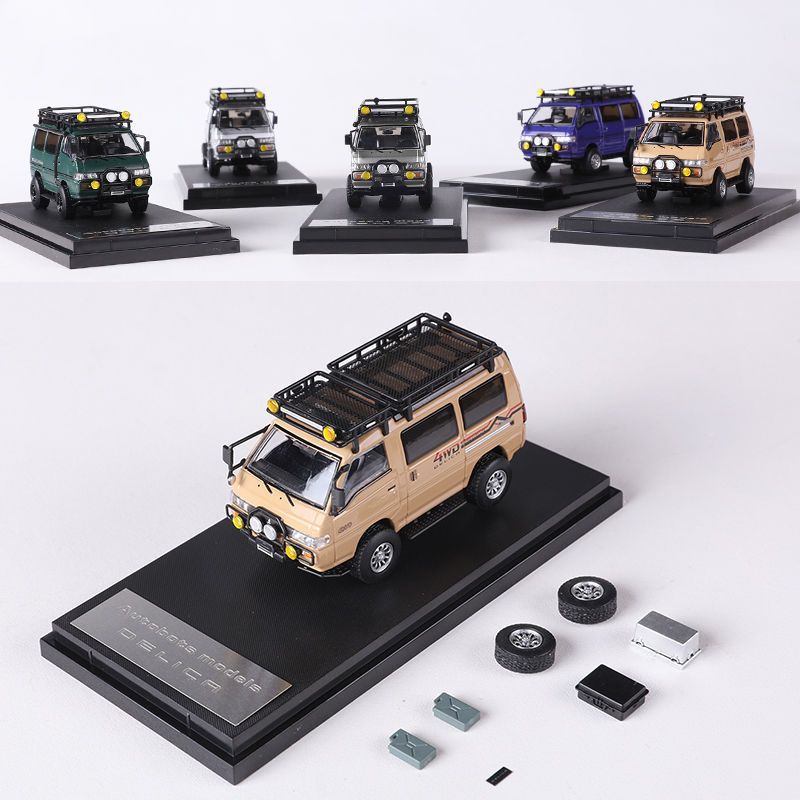 오토봇 1:64 DELICA DELICA 수정 합금 자동차 모델 컬렉션 장식품