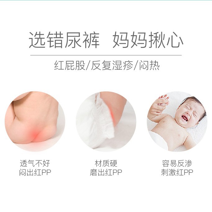 Nuevos pañales BBEST ultra delgados transpirables suaves para la piel ultra suave para recién nacidos pañales impermeables