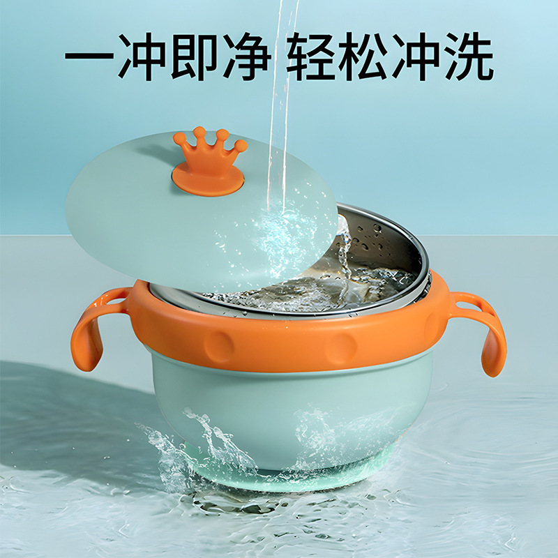 Ppsu Baby Water-Filled Feeding Bowl Infant Rice Noodle Suction Cup 316 Stainless Steel Kidsren's Tableware Removable and Washable