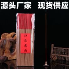 Դ�^�S�����l��Ȼ�R������ó���̴��Y����ݹ����������