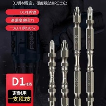 ���S�l؛����D1���^��Ӳ�������L���^�pʮ��늄��ݽz�����^����