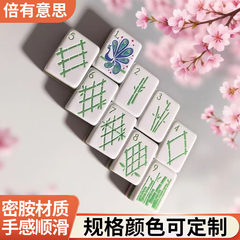 Cross-Border American-Style Mahjong, American Mahjong, Acrylic Mahjong, European and American Mahjong Set, Hand-Cranked Mahjong