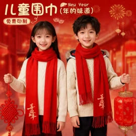 男式T恤;男式夹克;成人帽