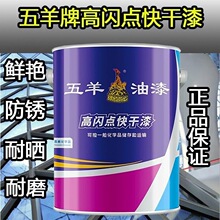 ���������W�c����{��������������P�Ἧ�b��܇��䓽Y�������