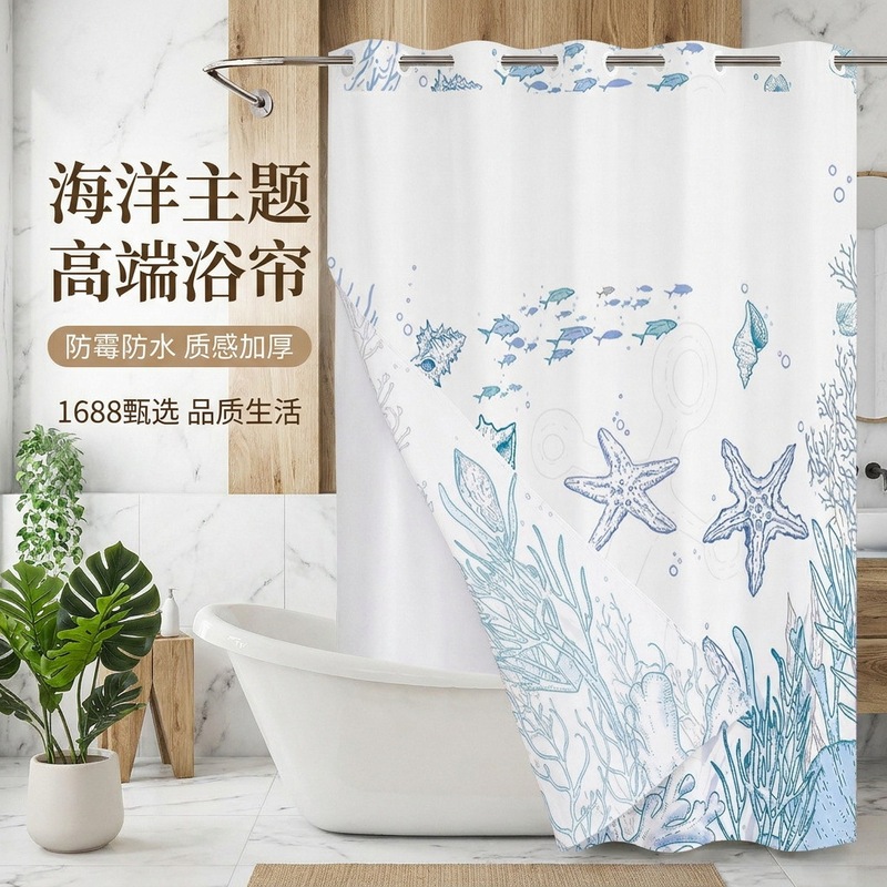 New Creative Starfish and Shell Bathroom Waterproof Shower Curtain, Large Ring Double-Layer Bathroom Curtain, Waterproof Fabric New Creative Starfish and Shell Bathroom Waterproof Shower Curtain, Large Ring Double-Layer Bathroom Curtain, Waterproof Fabric