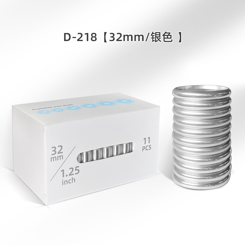 32mm 실버