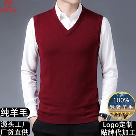 男式T恤;男Polo衫;男式针织衫