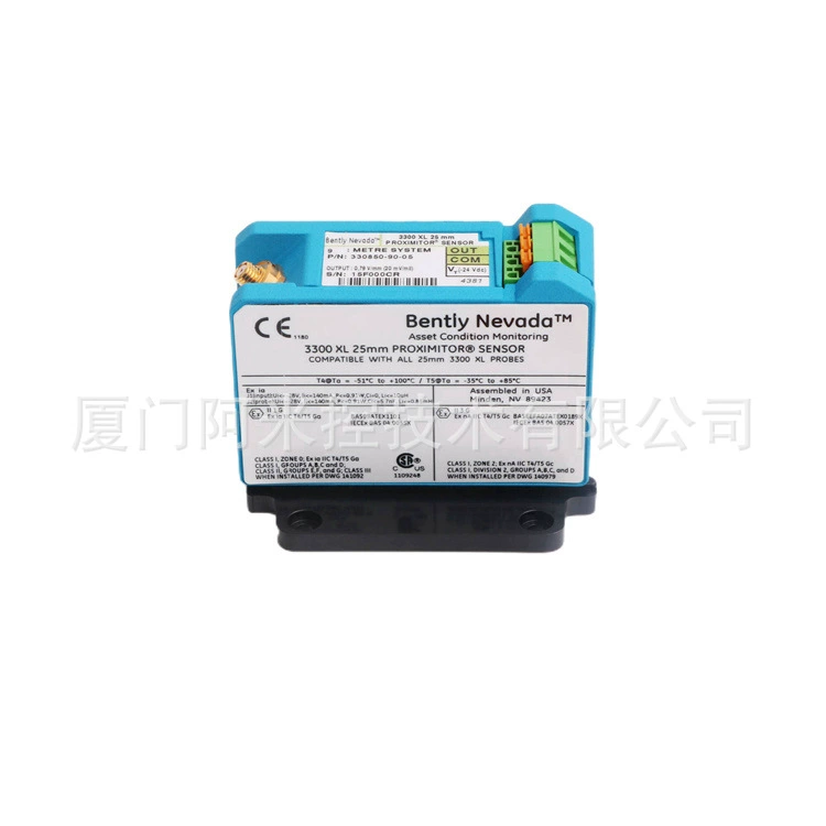 Bently Bentley 3500/15-05-05-00 Блок питания