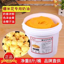 ���׻���������4.5L����ζ�S�ͱ�������ԭ�ϱ��׻�Ҭ���Ͱ��]�ٰl