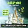 odm定制配方源头饮品