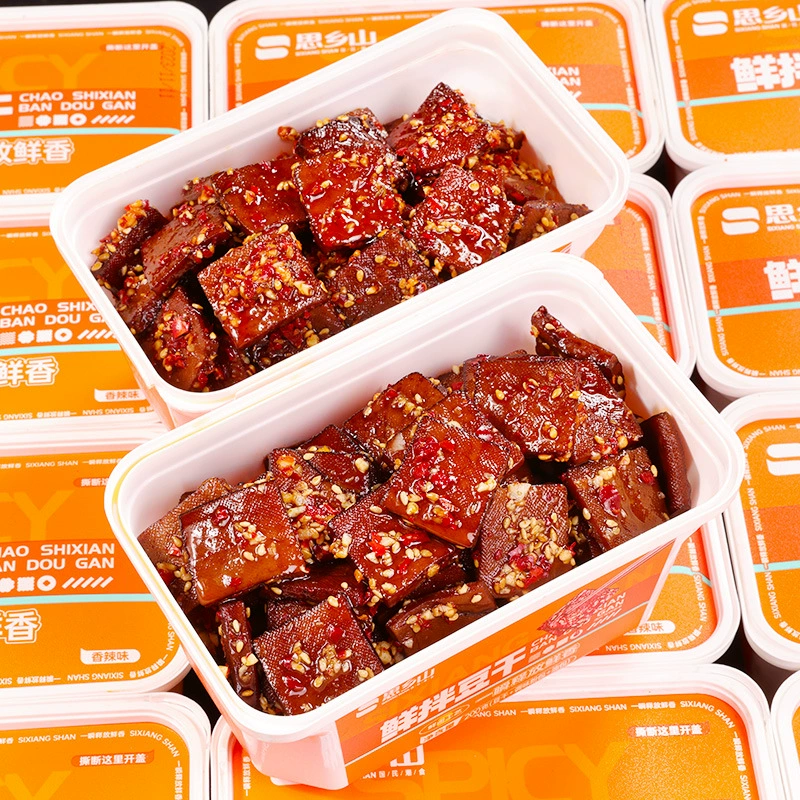 [Sixiangshan] Свежевложенная упакованная сушёная соус и готовые мешаные закуски Хунаньская специалитет Пиньцзян сушёная соус и свежемолотый тофу