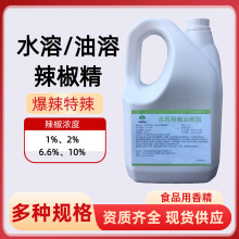 ������ˮ����6.6%�����͘�֬����������؛�uζ���Ý�s׃�B������