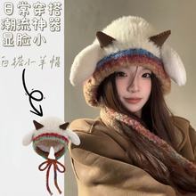 韩版秋冬季可爱小羊毛绒帽子保暖绑带针织护耳帽百搭大头围帽子女