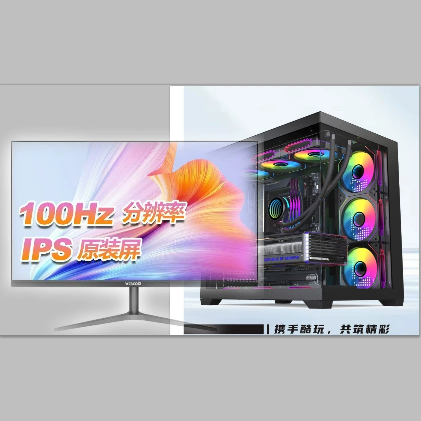 Ноутбук, комплект, intel core i5 12400, полный комплект