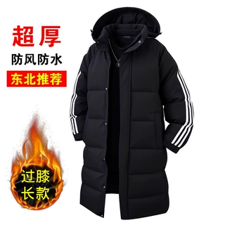 定制秋冬季三条杠连帽棉衣男加厚休闲跨境长款过膝盖宽松棉服男女