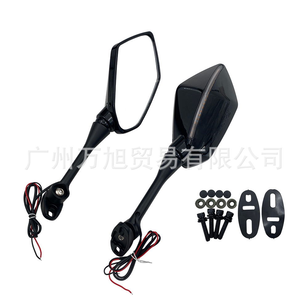 Suitable for Cbr 600Rr Cbr 1000Rr Dual-Light Dynamic Streamer Motorcycle Rearview Mirror